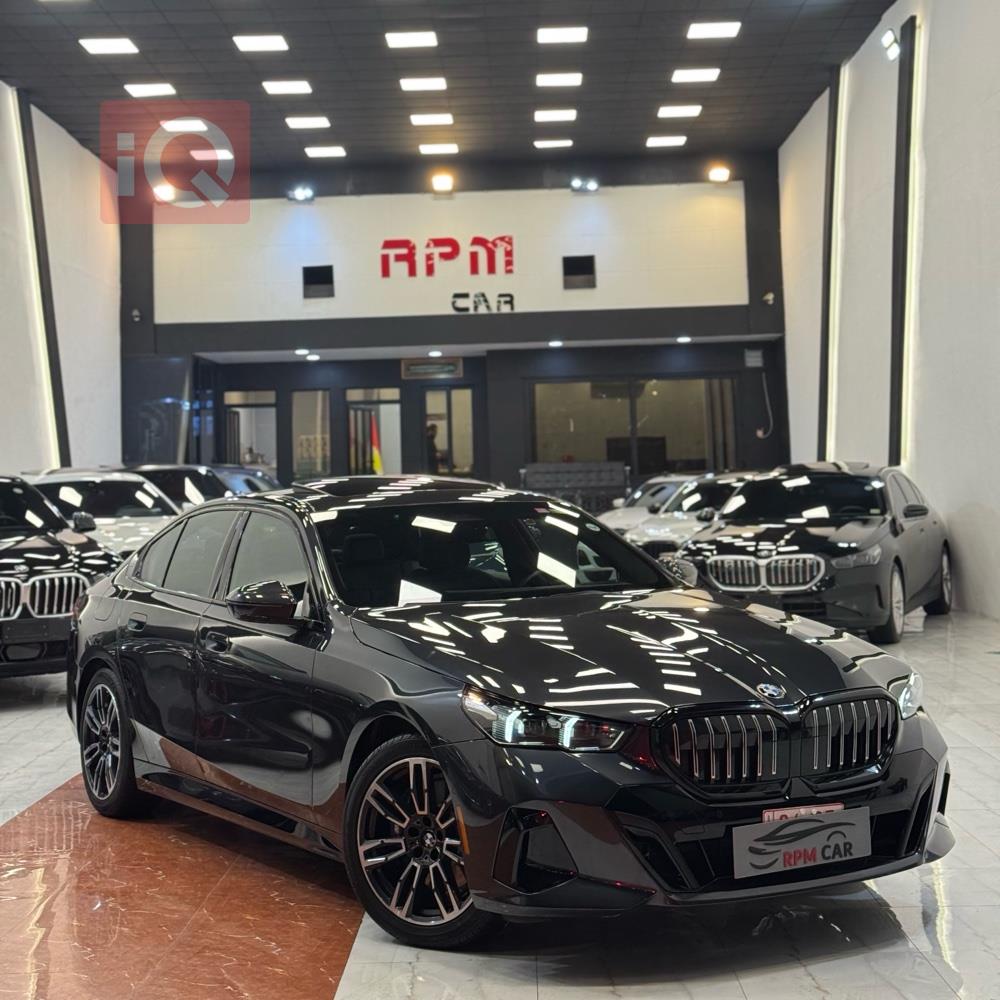 بي ام دبليو الفئة 5